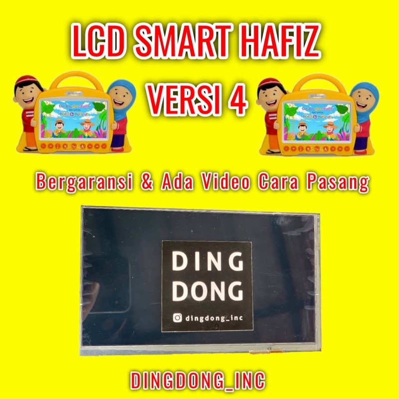 GROSIR LCD SMART HAFIZ VERSI 4 TOUCHSCREEN SMARTHAFIZ