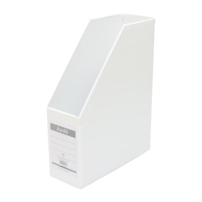 

Box File | Bantex Magazine File (Box File) 10Cm Folio White #4011 07