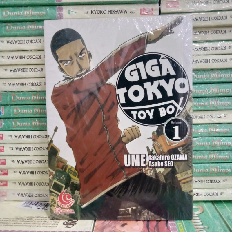 komik giga Tokyo toy box vol 1,4,5,6,8,9