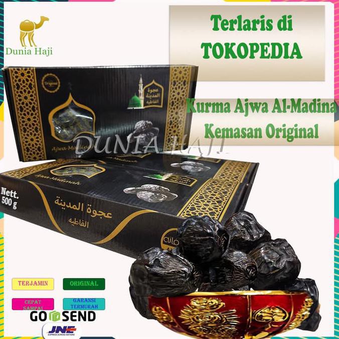 

PROMO MURAH Dunia Haji - Kurma Ajwa (Kurma Nabi Asli Madinah) 500gr Best seller