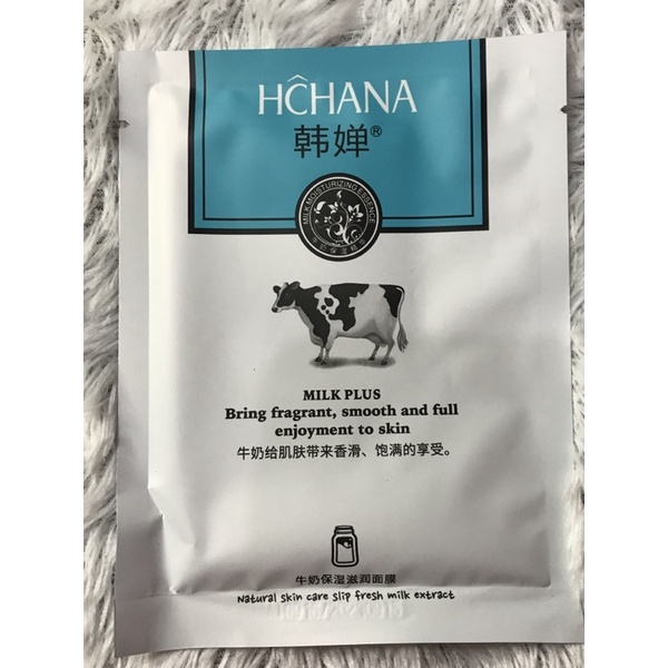 MASKER TOPENG HCHANA