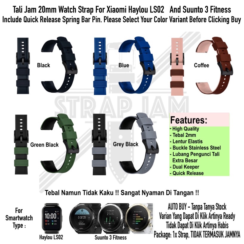 HNN Tali Jam Haylou LS02 / Suunto 3 Fitness - Strap 20mm Rubber Lentur Nyaman