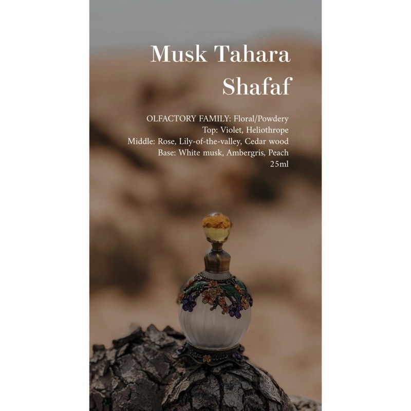 Musk Tahara Shafaf