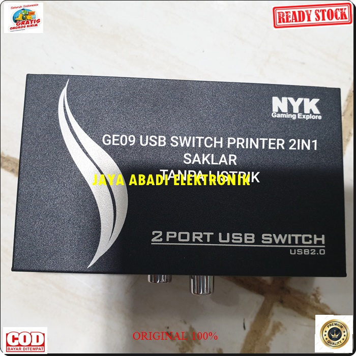 G09 ORIGINAL PEMBAGI PRINTER 2 PORT 2IN1 CPU PC LAPTOP COPY FOTOCOPY MANUAL SWICTH TANPA LISTRIK SHARING JOIN SWICTHING SAKLAR KOMPUTER MESIN usb print 2port cpu pc laptop manual switch tanpa listrik sharing switching saklar Tidak pakai listrik hnya sak