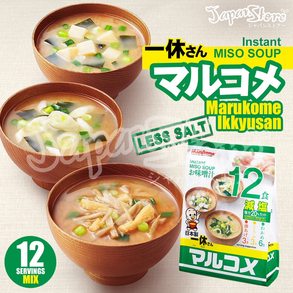 

[Value Pack] Marukome Instant Miso Soup Less Salt [12 Porsi 3 Toping]
