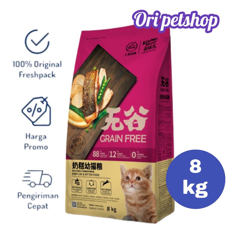 Grab Gojek Only kf kitchen flavor baby cat &amp; kitchen food 8 kg