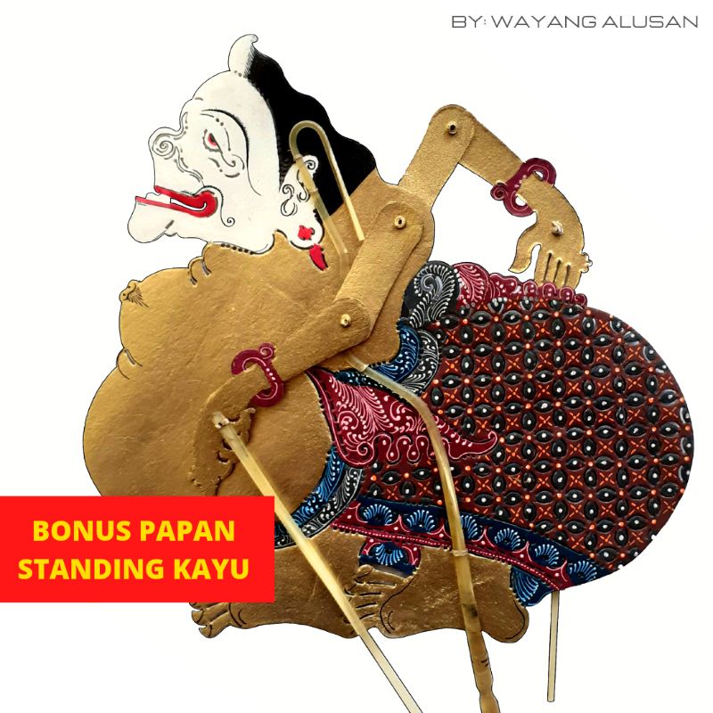 Wayang kulit Semar Punakawan [Tinggi wayang 17,5cm]