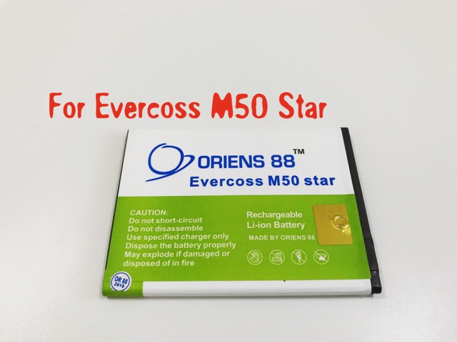 (P) Baterai batre battery Evercoss M50 star double power/IC ORIENS88