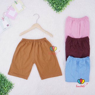 Beli Celana  Short Anak  4 10 th Model  Celana  Ketat 