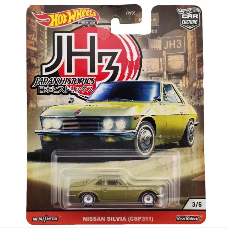 Hot Wheels Premium Car culture Japan Historics 3 Series Original Mattel Hotwheels Set 5 Pec