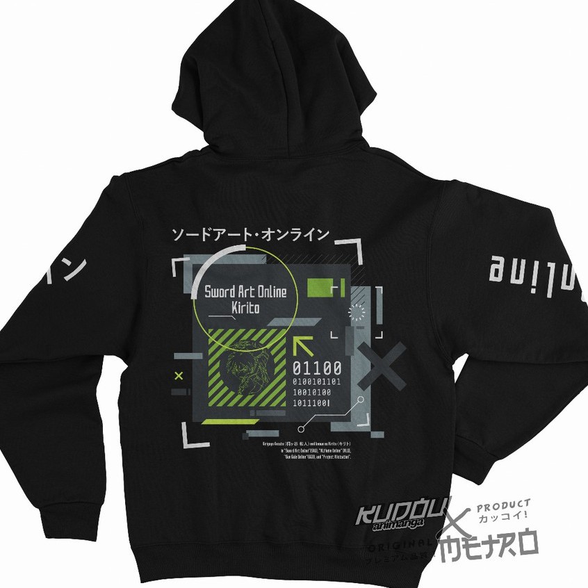Hoodie Anime Sword Art Online SAO Kirito