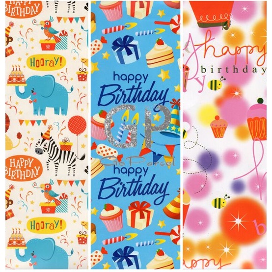 ( 5 Lembar ) KERTAS KADO SR GLOSY - GIFT WRAPPING PAPER HAPPY BIRTHDAY ULANG TAHUN ANAK ANAK CUPCAKE SAFARI