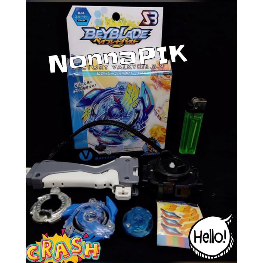 beyblade victory valkyrie b34 burst mainan gasing terbaru