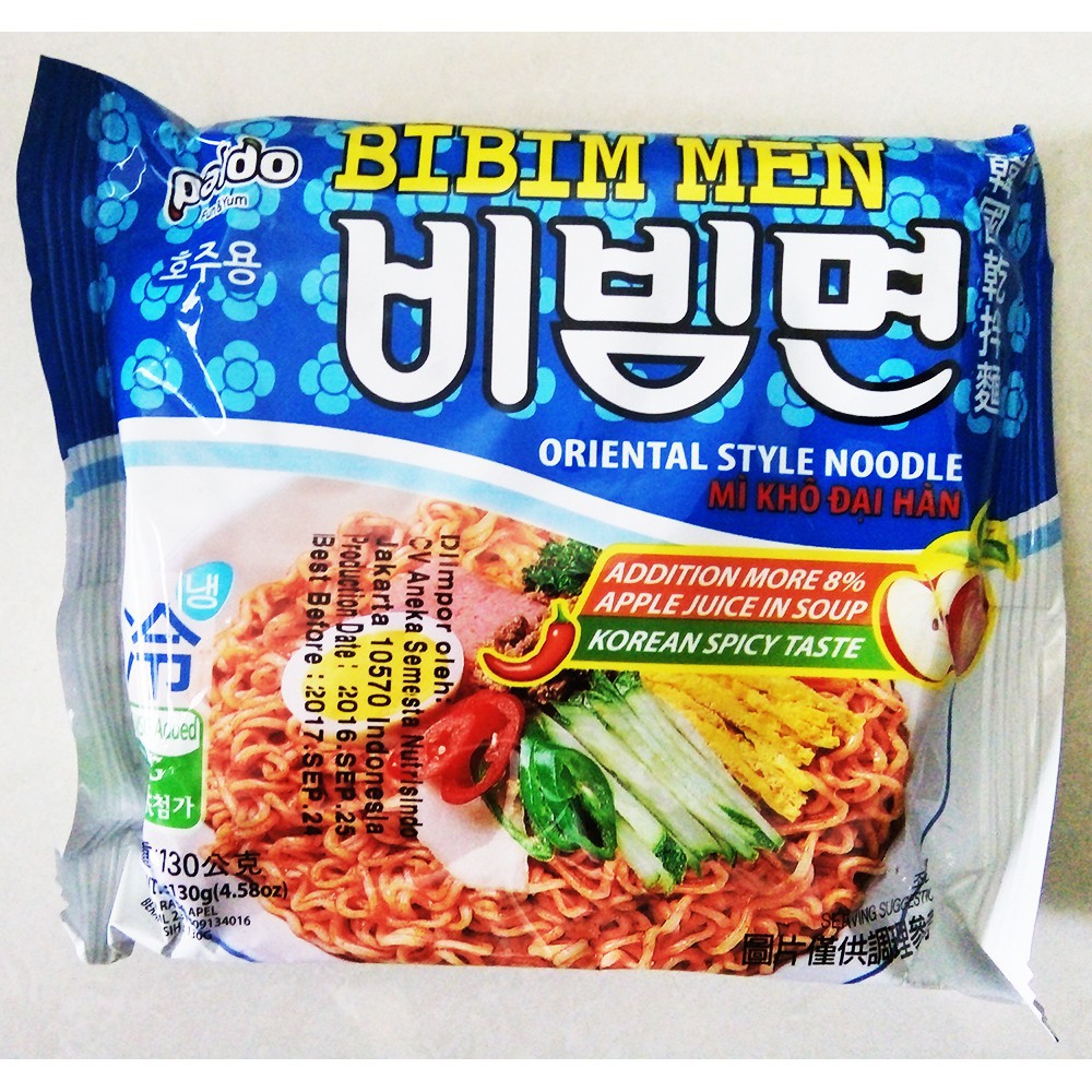 

Paldo Bibim Men / Mie Dingin Rasa Apel 130g [ORIGINAL KOREA 100%]