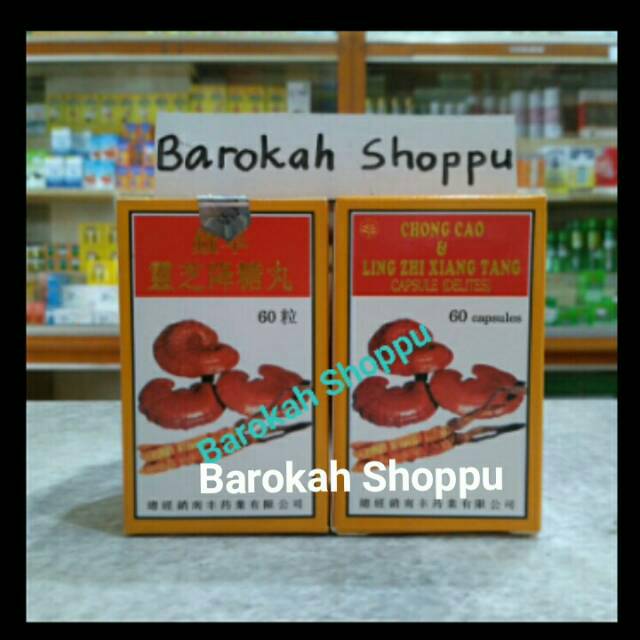 Delites Kapsul Chong cao & Ling Zhi xiang tang - Obat kencing manis diabetes herbal China
