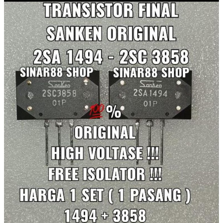 TR FINAL SANKEN 2SA1494 2SC3858 TRANSISTOR 1494 3858 ORIGINAL ASLI
