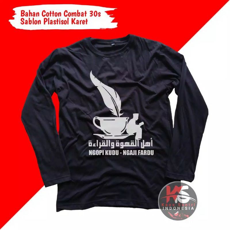 Kaos Dakwah / Kaos Santri / Kaos Muslim / Kaos Plastisol 009/Merah/Hitam/biru/hijau/putih