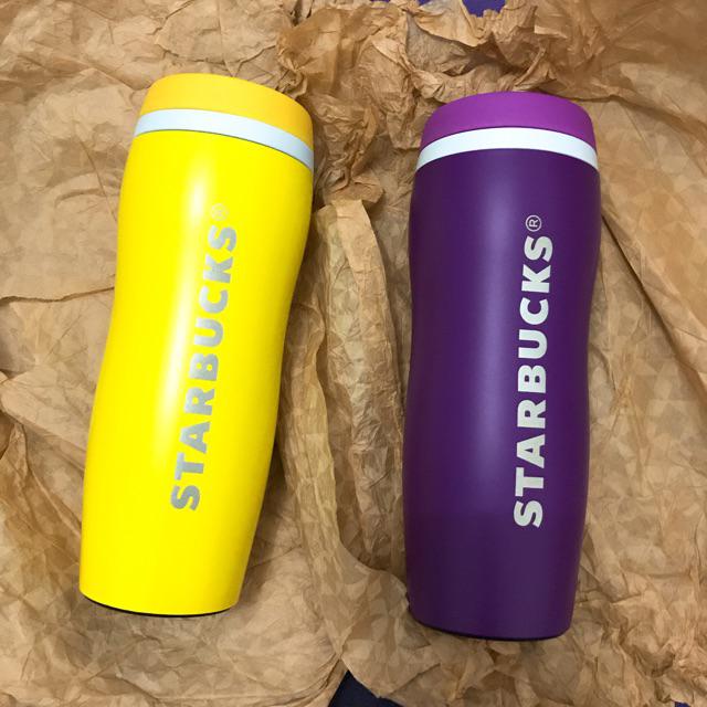 Starbucks Pride Tumbler
