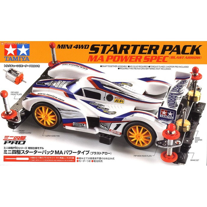 Tamiya Mini 4WD  Starter pack MA Blast Arrow