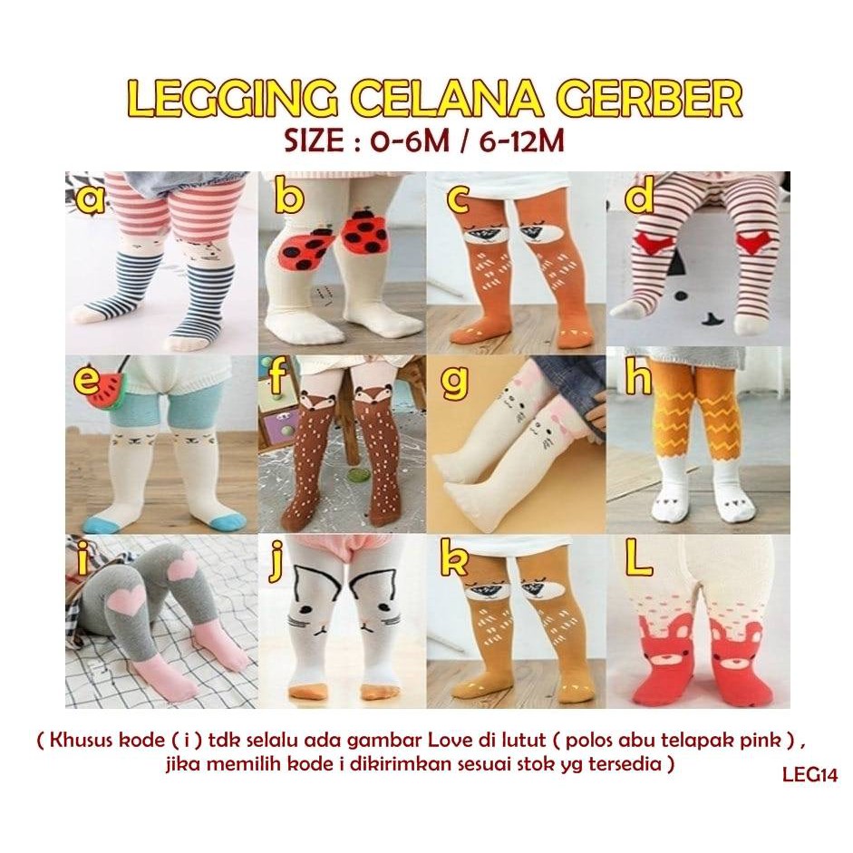 LEG14 LEGGING CELANA TUTUP KAKI ANAK GERBER