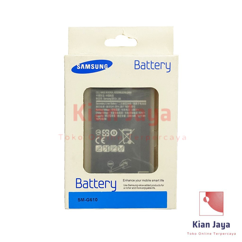 [Garansi 100% Ori] Baterai Samsung Galaxy J7 Prime / Batre Batrai Battery Hp G610 Original