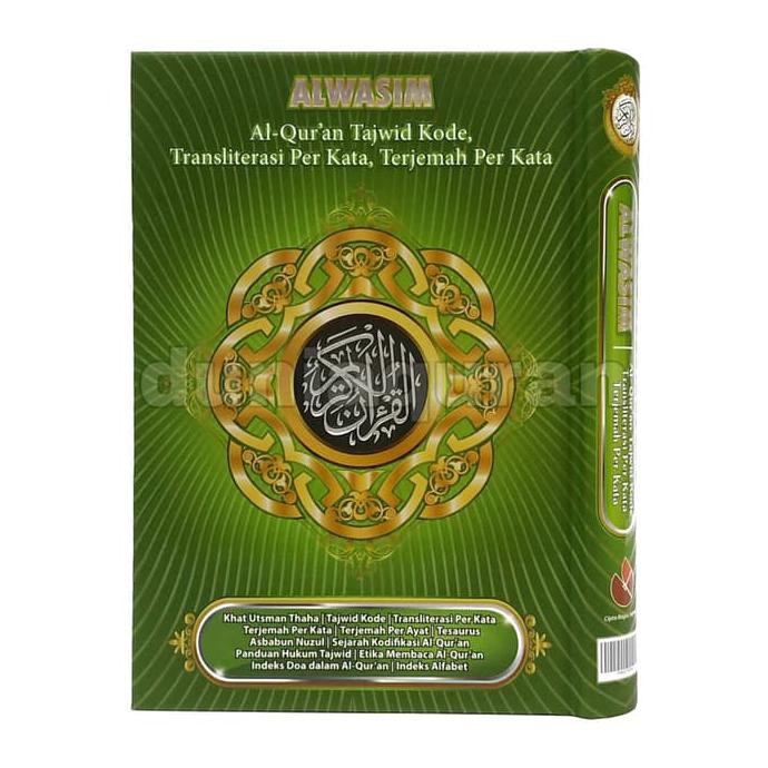 Al-Quran Alwasim Terjemah Perkata Besar