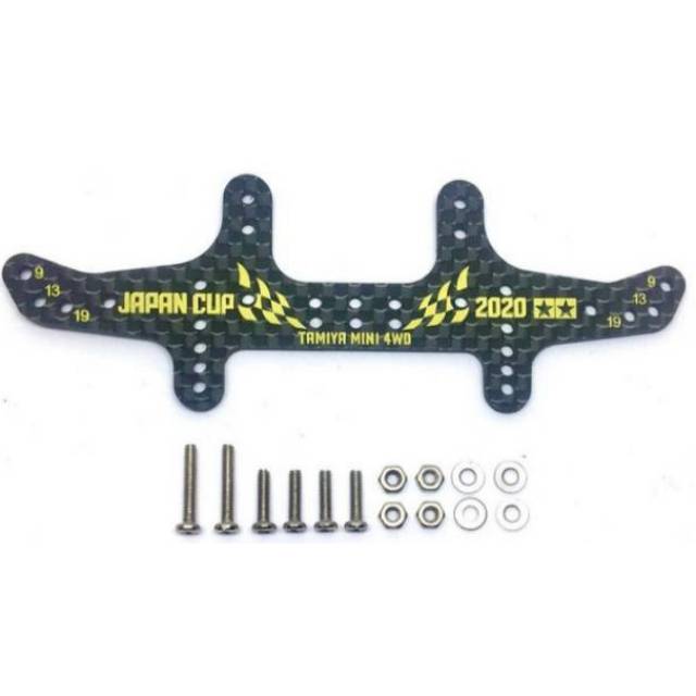 REP TAMIYA 95132 HG CARBON REAR MULTI ROLLER SETTING STAY J-CUP 2020