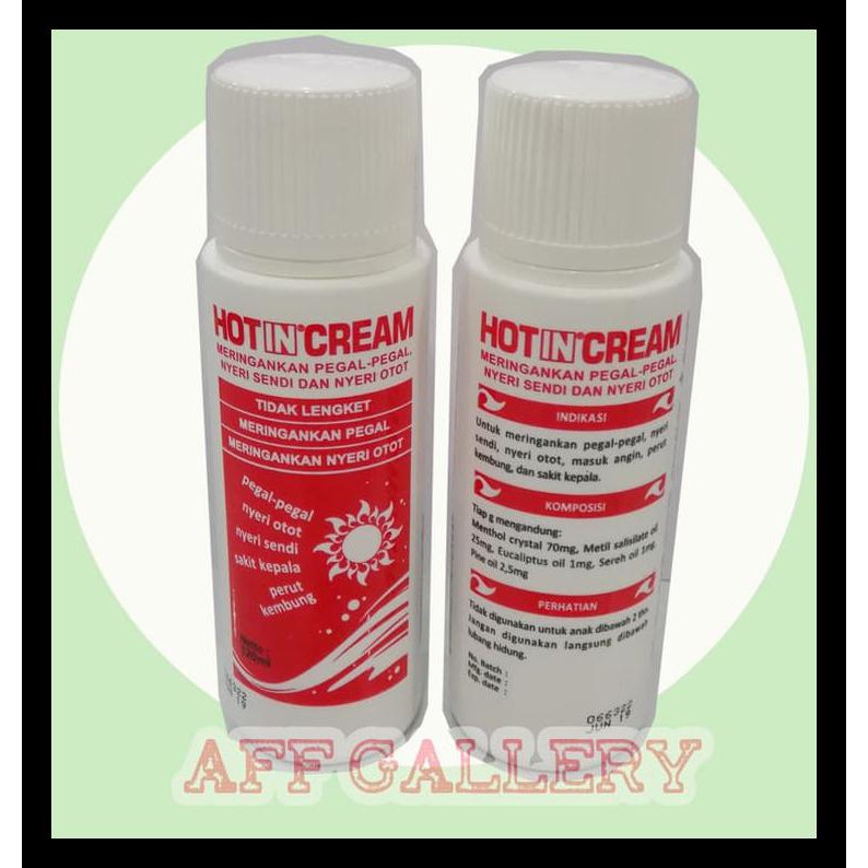 

Hot In Cream Limited Edition
