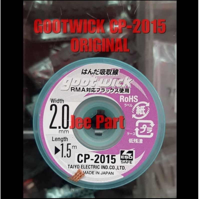 SOLDER WICK GOOTWICK CP-2015 - PITA KAWAT PEMBERSIH TIMAH