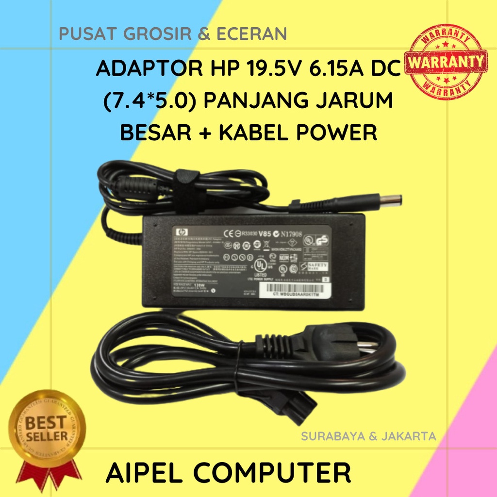 HP1956157450PJBKP | ADAPTOR HP 19.5V 6.15A DC (7.4*5.0) PANJANG JARUM BESAR + KABEL POWER