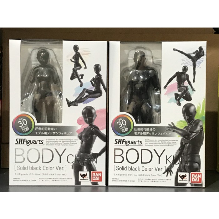 SHF BODY KUN BODY CHAN Solid Black Color Ver - SHFiguarts Mannequin - BODY CHAN