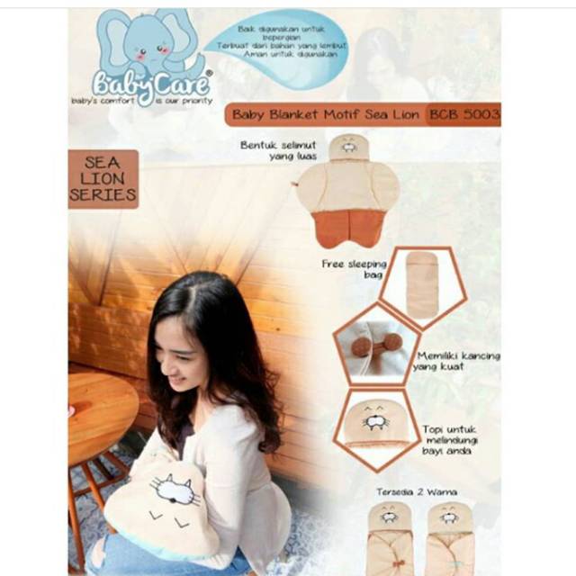 Blanket bayi