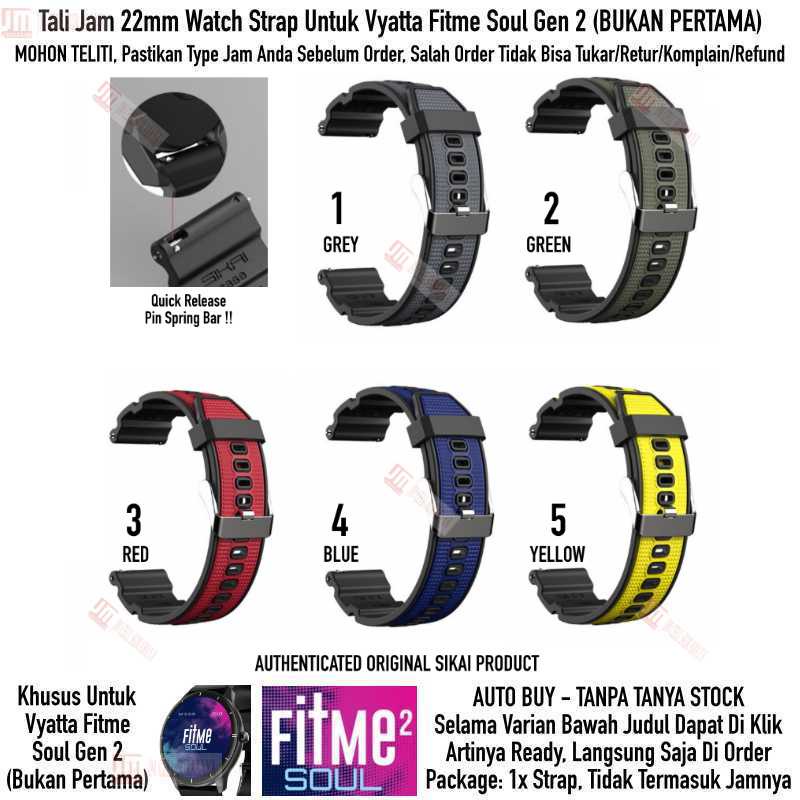 SIKAI Attitude Watch Strap Vyatta Fitme Soul Gen 2 - Tali Jam 22mm Rubber Sporty Silikon