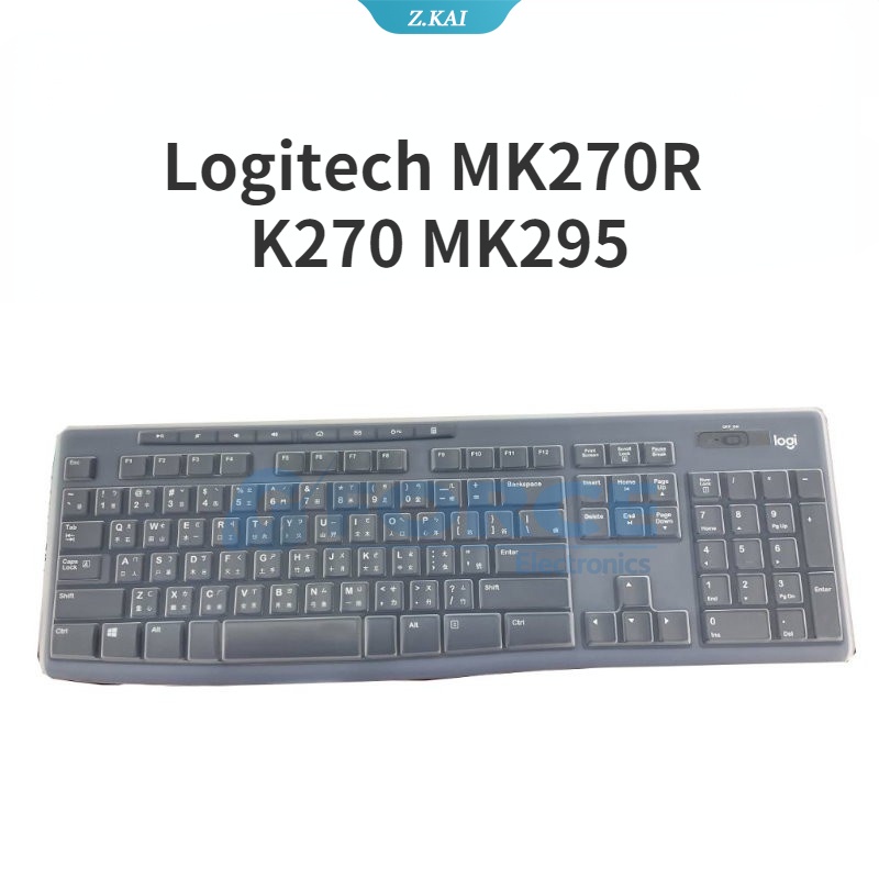 Logitech MK270R K270 MK295 Film Pelindung Keyboard Anti Air / Debu