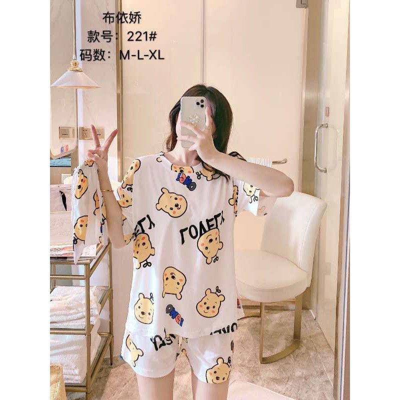 blinqshop BAJU TIDUR IMPORT FREE POUCH/KANTONG/PENUTUP MATA