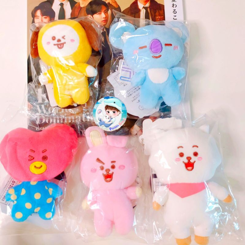 BT21 Japan katakana keyring doll / BT21 keyring plush