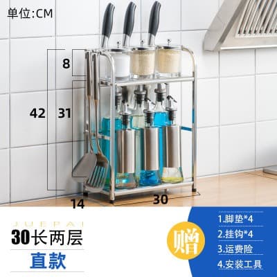 Rak Rak Dinding Tempel Karakter Bumbu Dapur Toilet Stainless Serbaguna Minimalis M6A6 Sweethome Gant