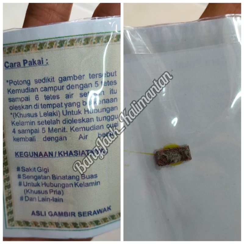 GAMBIR SERAWAK PADAT OBAT KUAT PRIA MANJUR ASLI 100%