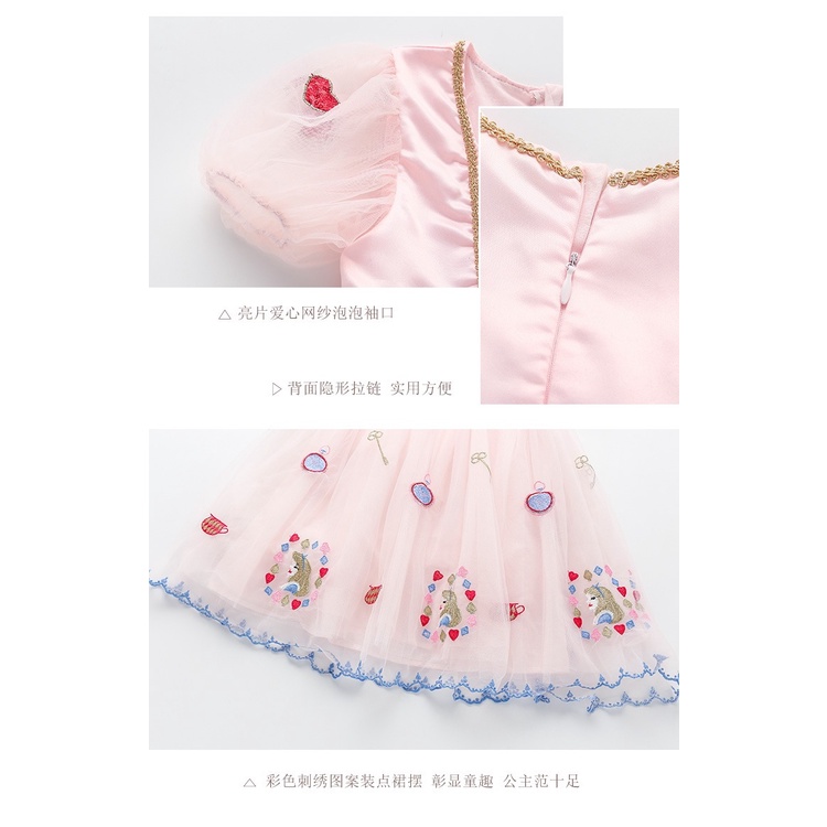 3-8thn | DRESS BAYI ANAK [KUALITAS IMPOR] GAUN BAYI PESTA ELEGAN FORMAL PEREMPUAN B HC