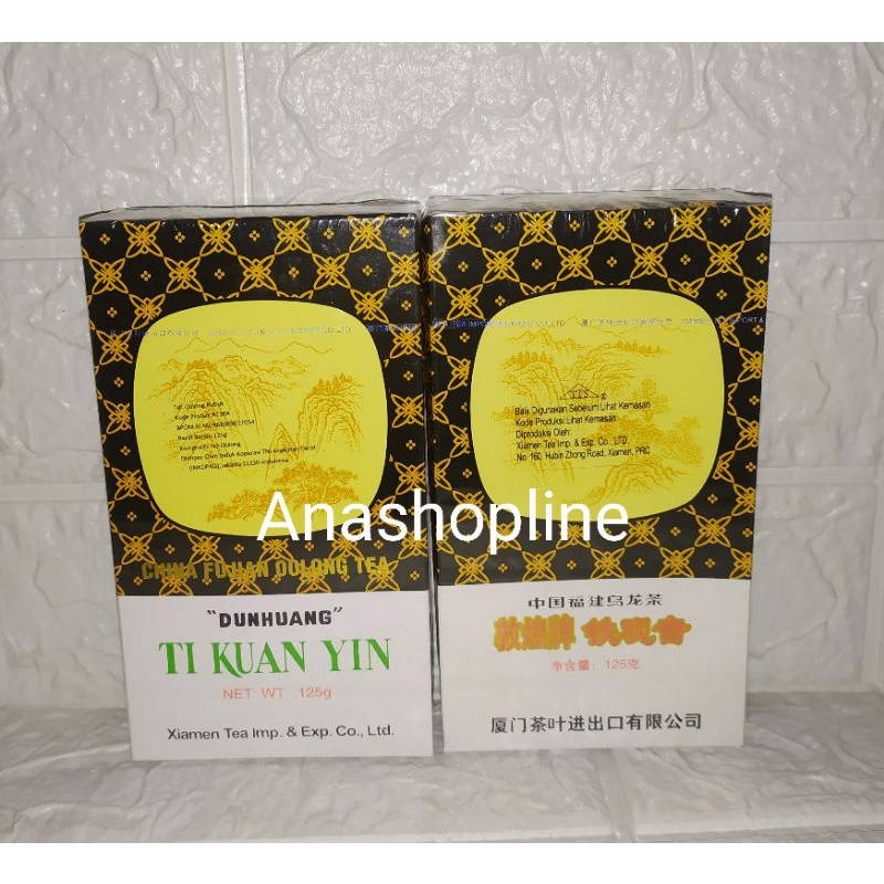 

Oolong Tea Ti Kuan Yin
