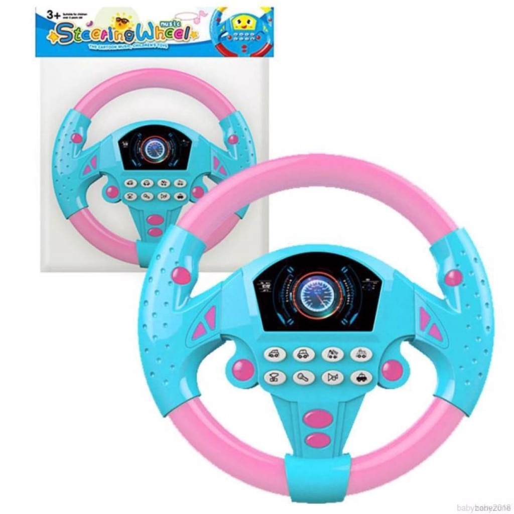 MAINAN ANAK SETIR MOBIL / STEERING WHEEL CAR BACKSEAT DRIVER-Biru Pink