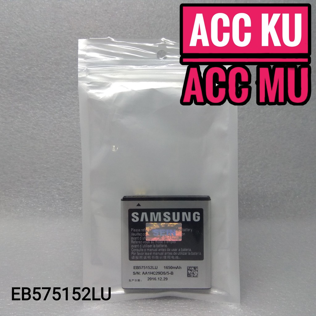 BATERAI SAMSUNG I9000 BATTERY SAMSUNG GALAXY S I9003 I897 I809 T959 EB575152LU ORIGINAL