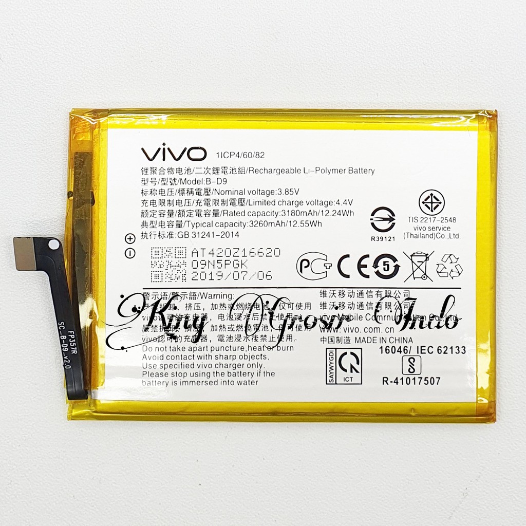 Baterai Vivo B-D9 / B D9 / V9 / Y85 Original 100% Battery