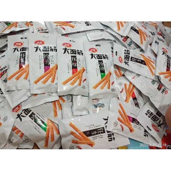 

【FRE⚡H】 卫龙-大面筋 Latiao - Cemilan Pedas Siap saji khas china / snack china produck viral