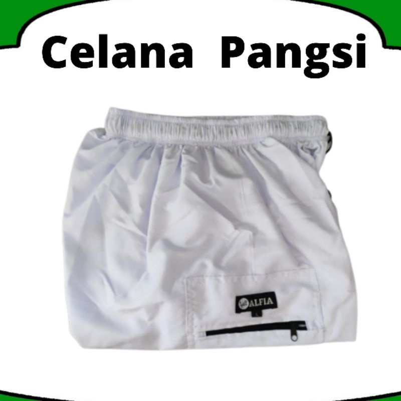 CELANA PANGSI DEWASA CELANA PANGSI SIRWAL SILAT CELANA PESAK CINGKRANG