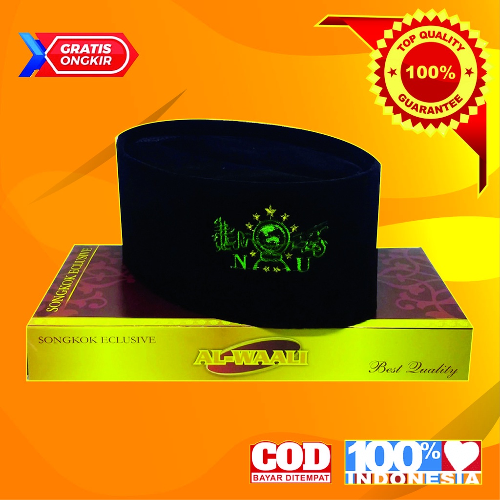 PECI, PECI DEWASA, PECI ANAK LAKI - LAKI, PECI HITAM, PECI ANAK, PECI NU, PECI NU ANAK LAKI - LAKI