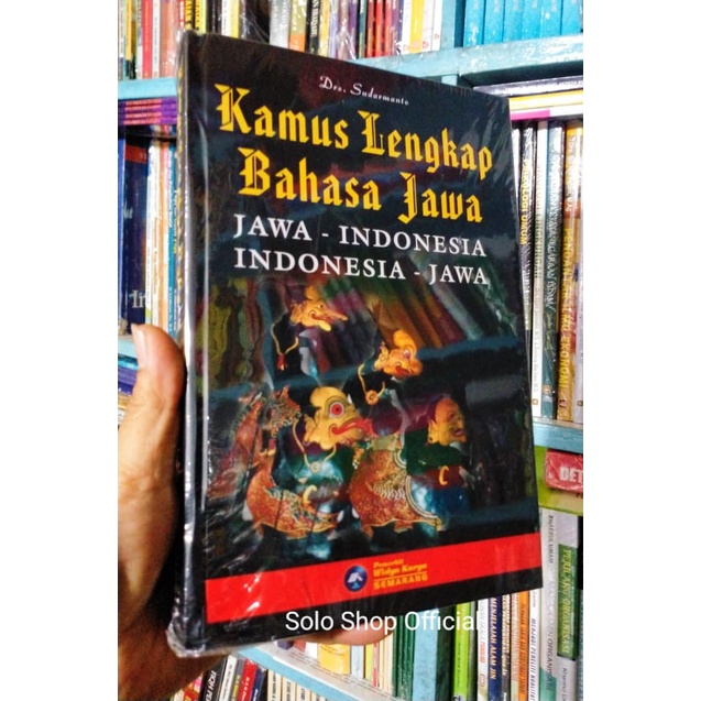 Jual BUKU KAMUS JAWA KAMUS LENGKAP BAHASA JAWA Jawa Indonesia Indonesia