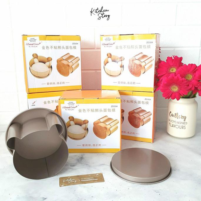 

Zd Bear Toast Box With Lid / Loyang Kepala Bear Gold Termurah