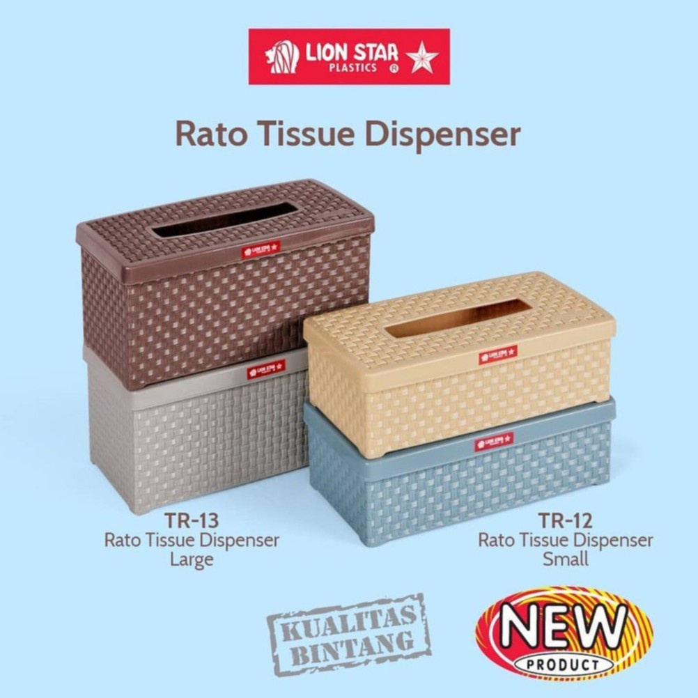 Tempat Tissue Anyam Rotan Rato Tissue Disp  TR-12