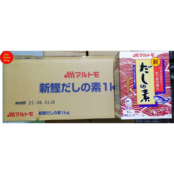 

PRODUK TERBAIK - MARUTOMO DASHINOMOTO HONDASHI UK 1 KG - ORIGINAL PACKING